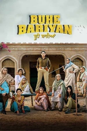 Buhey Bariyan 2023 Punjabi DVDSCr